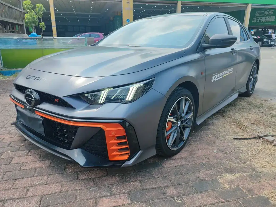 GAC Trumpchi Emkoo 400T Automatic R PRO 2023