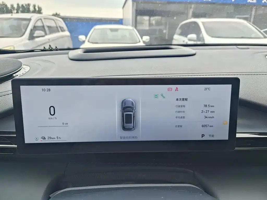Geely Galaxy Galaxy E5 530km Explore+ Edition 2025 — фото 8