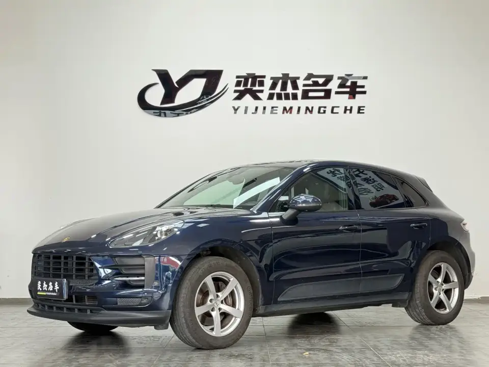 Porsche Macan Macan 2.0T 2020