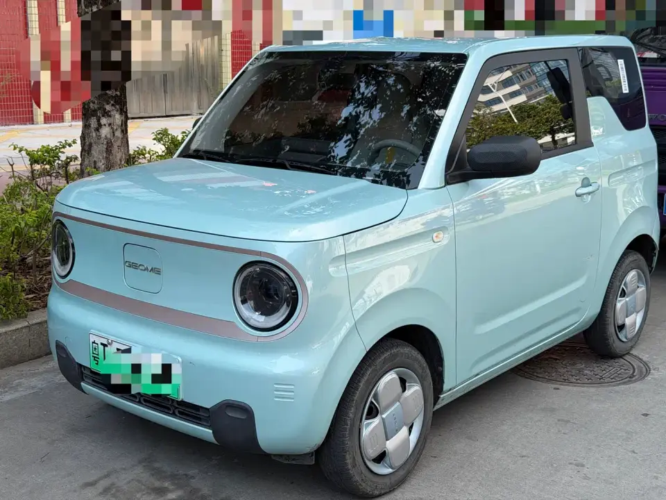 Geely Galaxy Panda Panda mini 200km Endurance Bear 2025