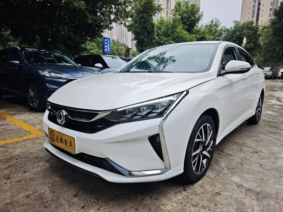 Dongfeng Aeolus Yixuan 230T Automatic Cool Edition 2020