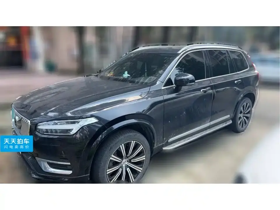 Volvo XC90 B6 Smart Comfort Luxury 7-seater 2021
