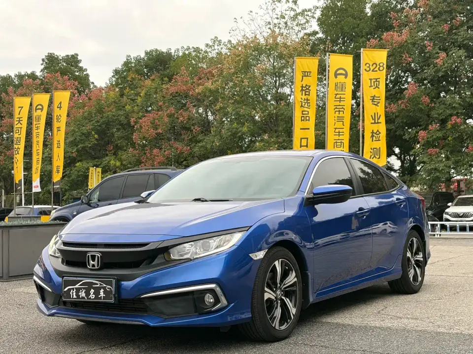 Honda Civic 220TURBO CVT Jingdong Edition China V 2019
