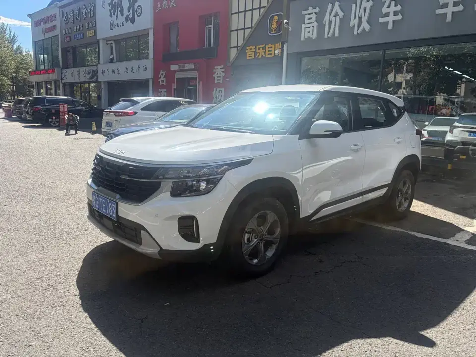 Kia Seltos Model 1.5L IVT Comfort Edition 2026