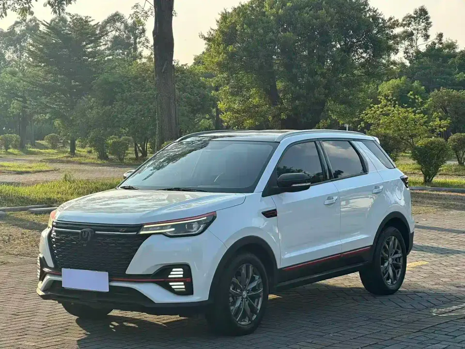 Changan CS55 PLUS Blue Whale Edition 1.5T DCT Luxury 2021