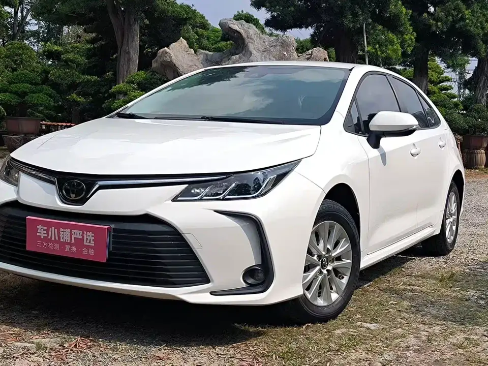 Toyota Corolla 1.2T S-CVT Pioneer PLUS Edition 2021