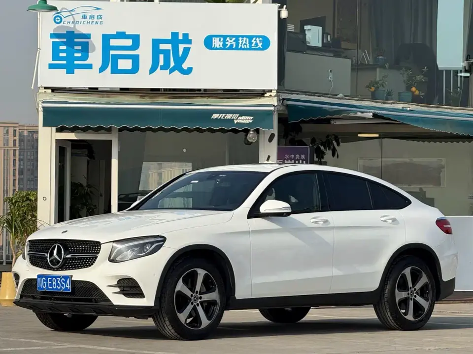 Mercedes-Benz GLC Coupe GLC 200 4MATIC Coupe SUV 2019