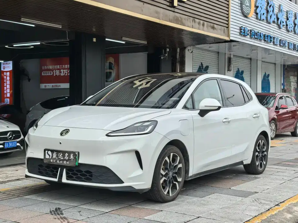MG MG4 EV Base Model 2026