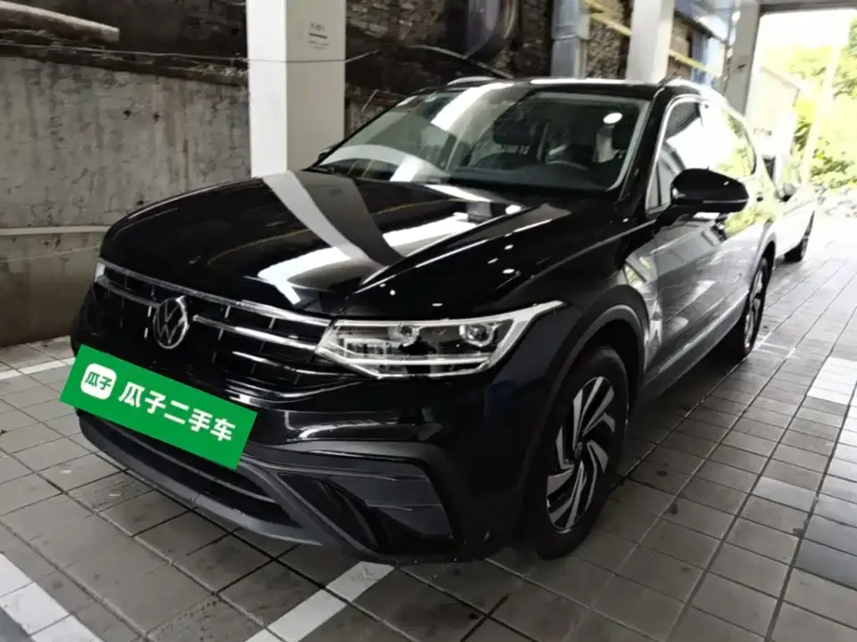 Volkswagen Tiguan L Model 300TSI Auto 2WD Dragon Edition 2026