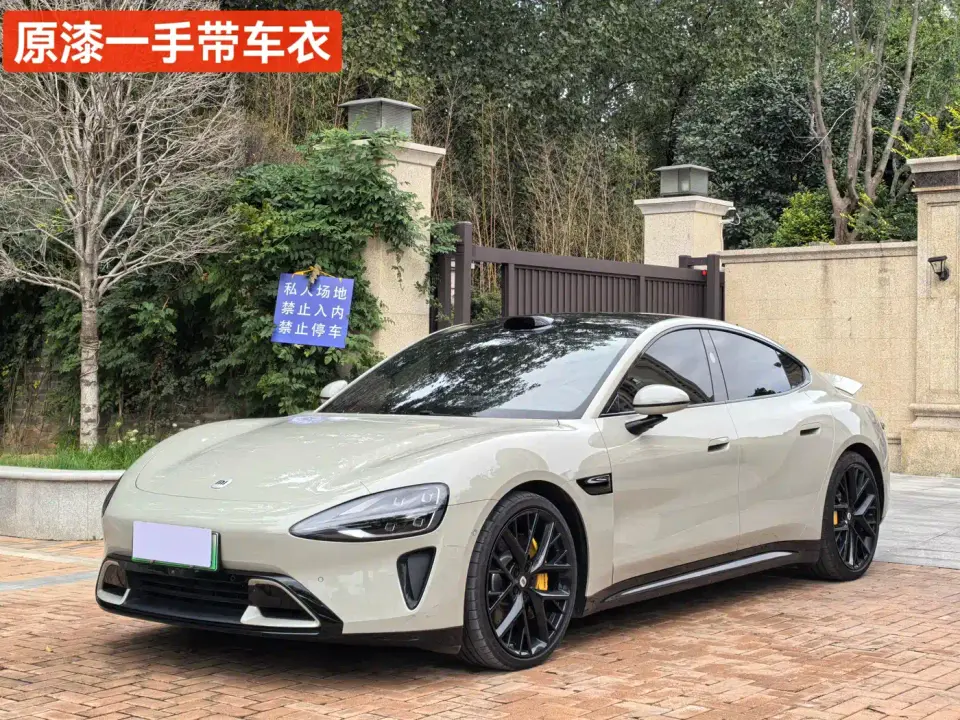 Xiaomi Auto Xiaomi SU7 AWD Extended Range Advanced Smart Driving Max Edition 2024