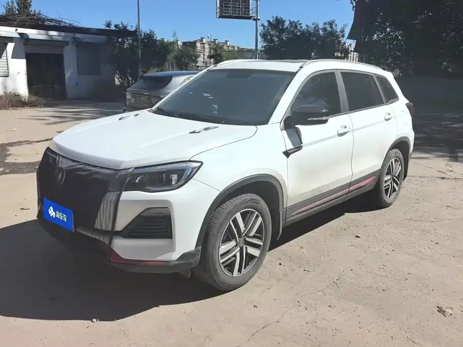 Changan CS75 Blue Whale Edition 1.5T DCT Luxury 2021