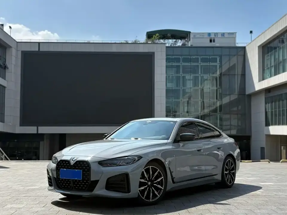 BMW 4 Series 425i Gran Coupe M Sport Night Package 2023