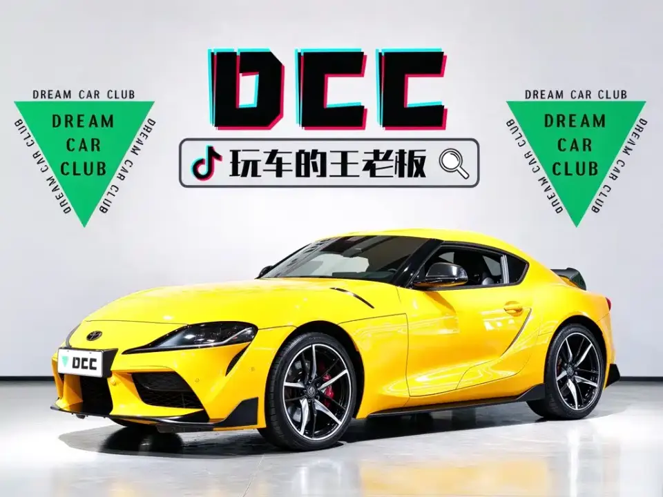Toyota Supra GR SUPRA 3.0T Standard 2022