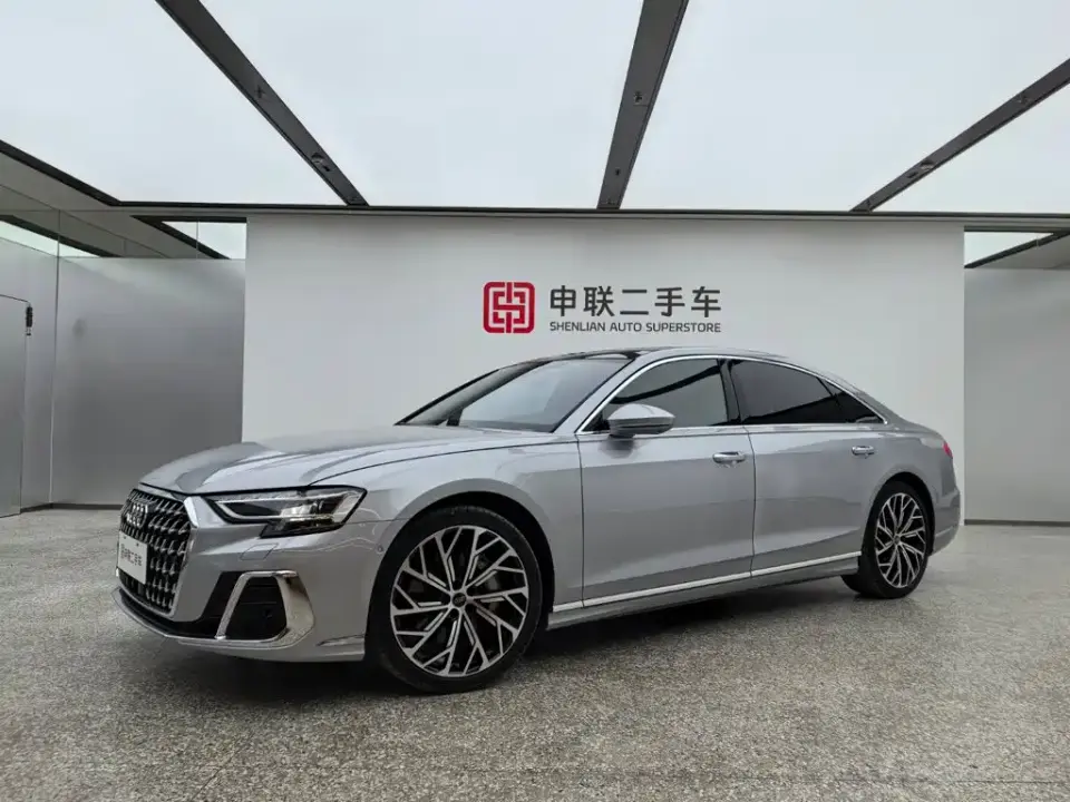 Audi A8 A8L 55 TFSI quattro Flagship 2023