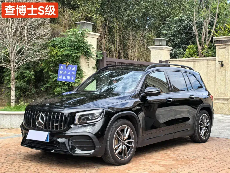 Mercedes-Benz GLB AMG AMG GLB 35 4MATIC 2021