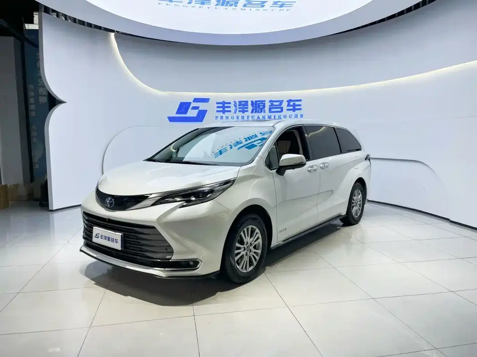 Toyota Sienna 2.5L Hybrid Luxury Edition 2022