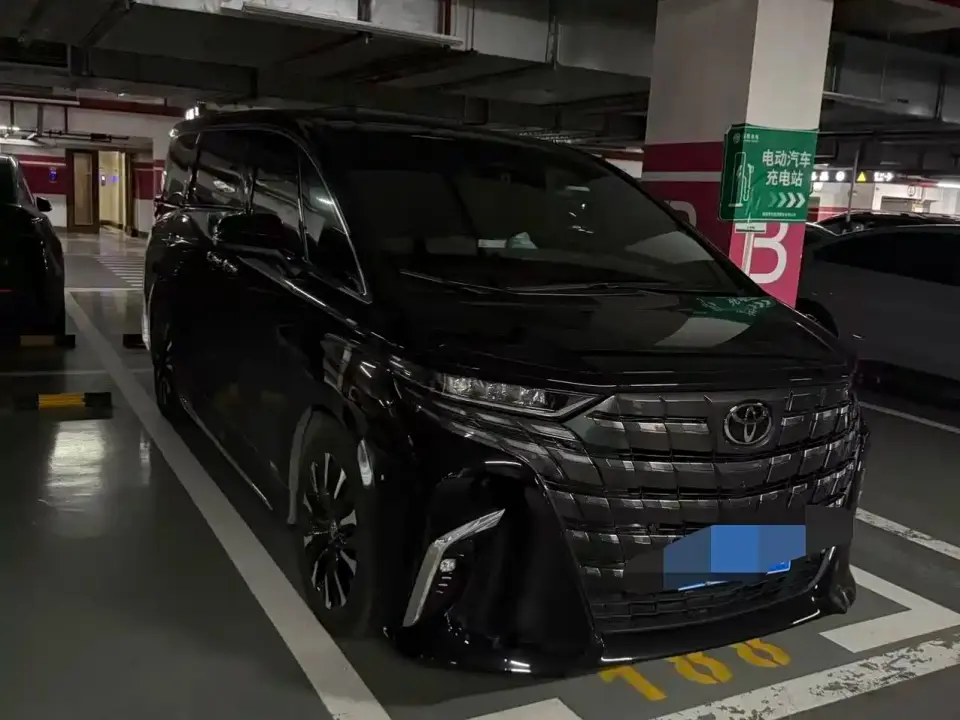 Toyota Alphard Hybrid 2.5L Ultimate Enjoyment Edition 2025