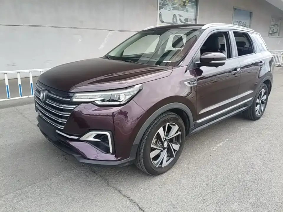 Changan CS55 PLUS 1.5T Auto XuanDong 2020