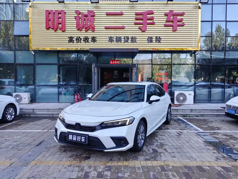 Honda Civic 240TURBO CVT Dynamic Edition 2024