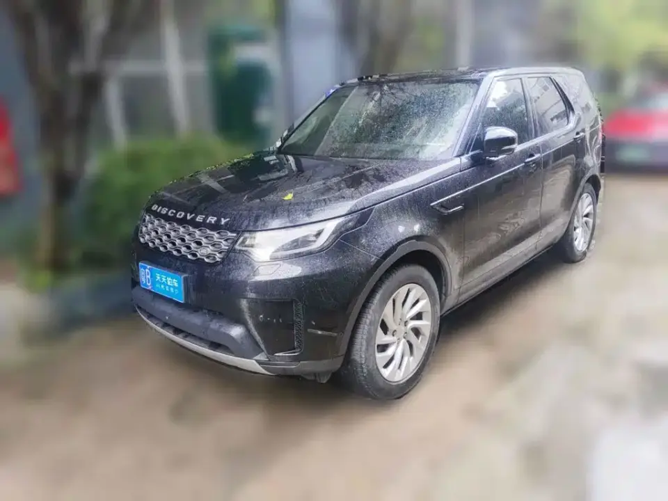 Land Rover Discovery 300PS S 2023