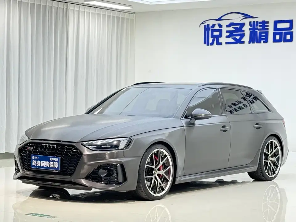 Audi RS 4 RS4 Avant Dark Gold Edition 2022