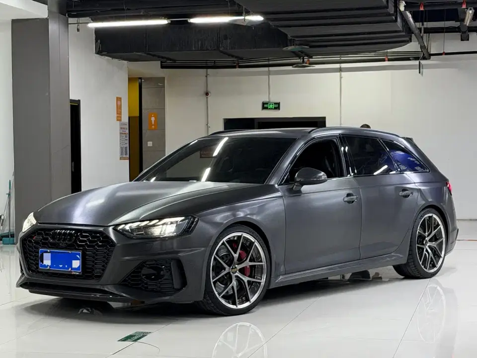 Audi RS 4 RS4 Avant Dark Gold Edition 2022