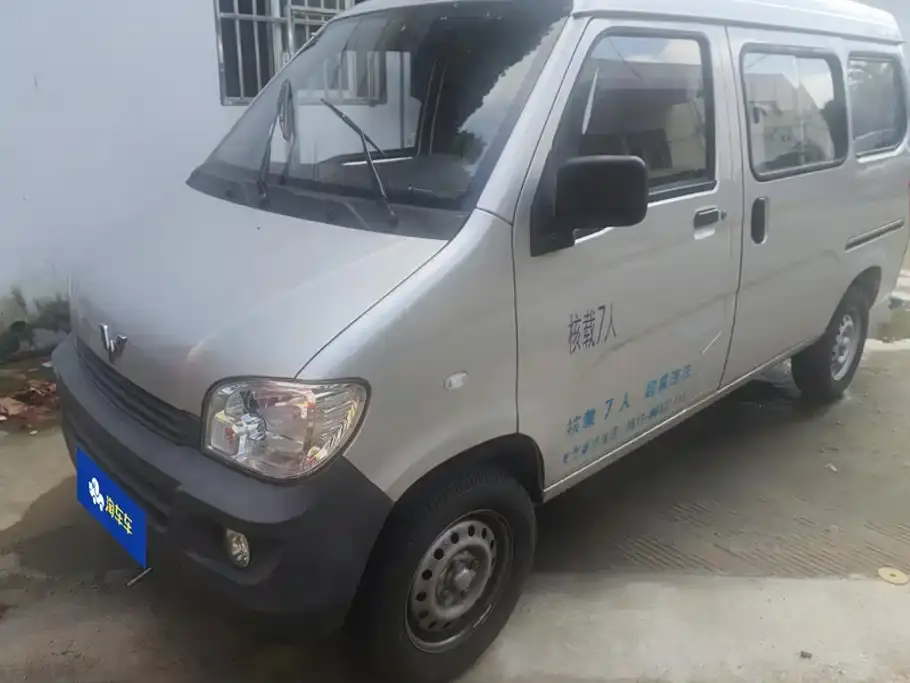 Wuling Motors Wuling Zhiguang 1.5L Utility 5/7-seater 2025