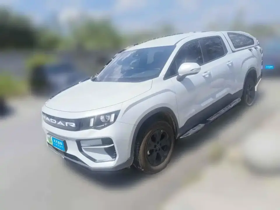 Geely Radar Radar Horizon EM-P 4WD Long Box Smart Edition 2026