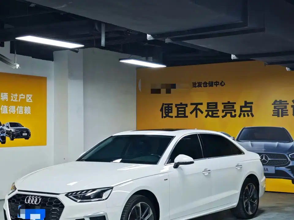 Audi A4L 40 TFSI Fashion Dynamic 2022
