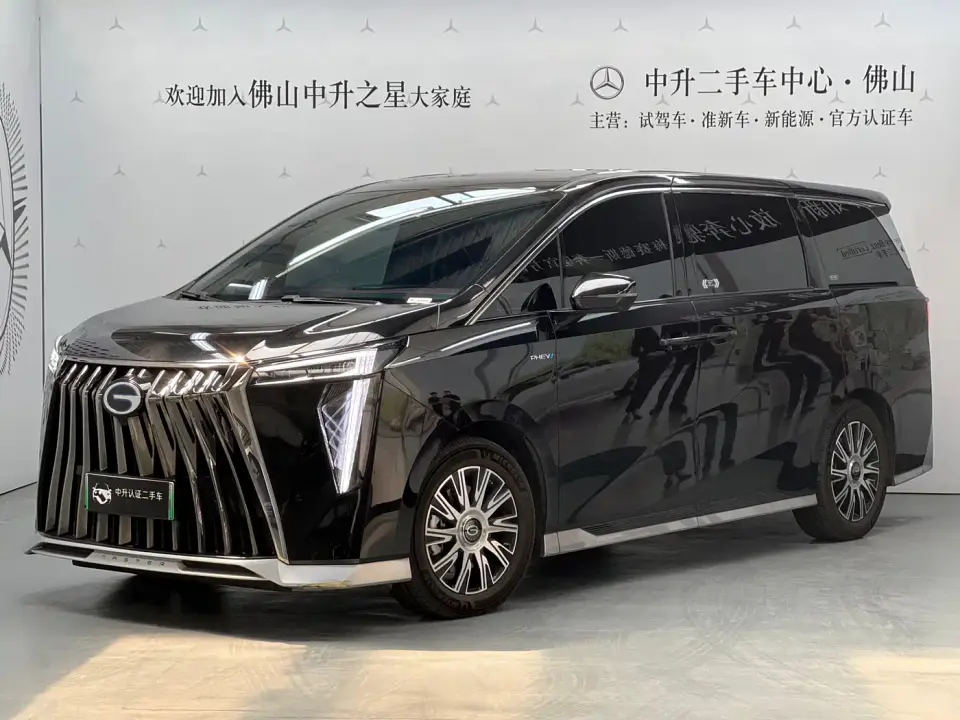 GAC Trumpchi E9 E9 Champion Edition 2023