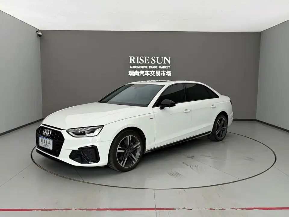 Audi A4L 40 TFSI Luxury Dynamic 2022