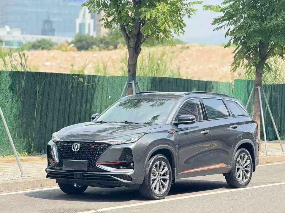 Changan CS75 PLUS 2.0T Automatic Pilot 2021