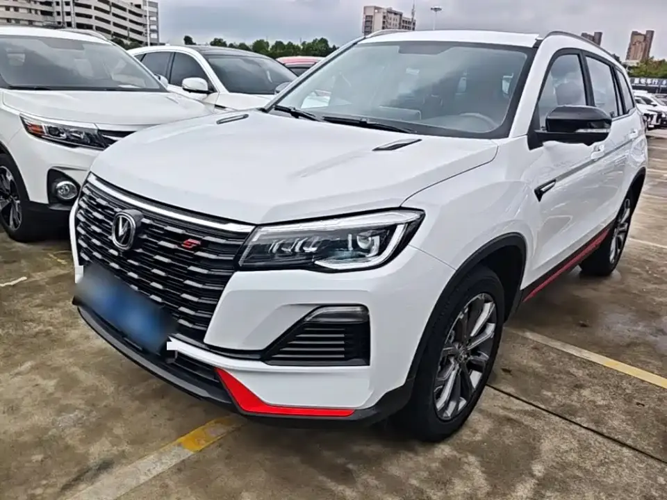 Changan CS75 Blue Whale Edition 1.5T DCT Premium 2023