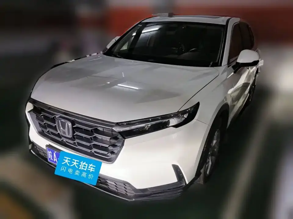 Honda CR-V 240TURBO 2WD Trend Edition 5-seater 2024