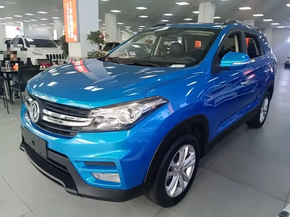 Dongfeng Fengguang Fengguang S560 1.8L Manual Urban 5-seater 2020