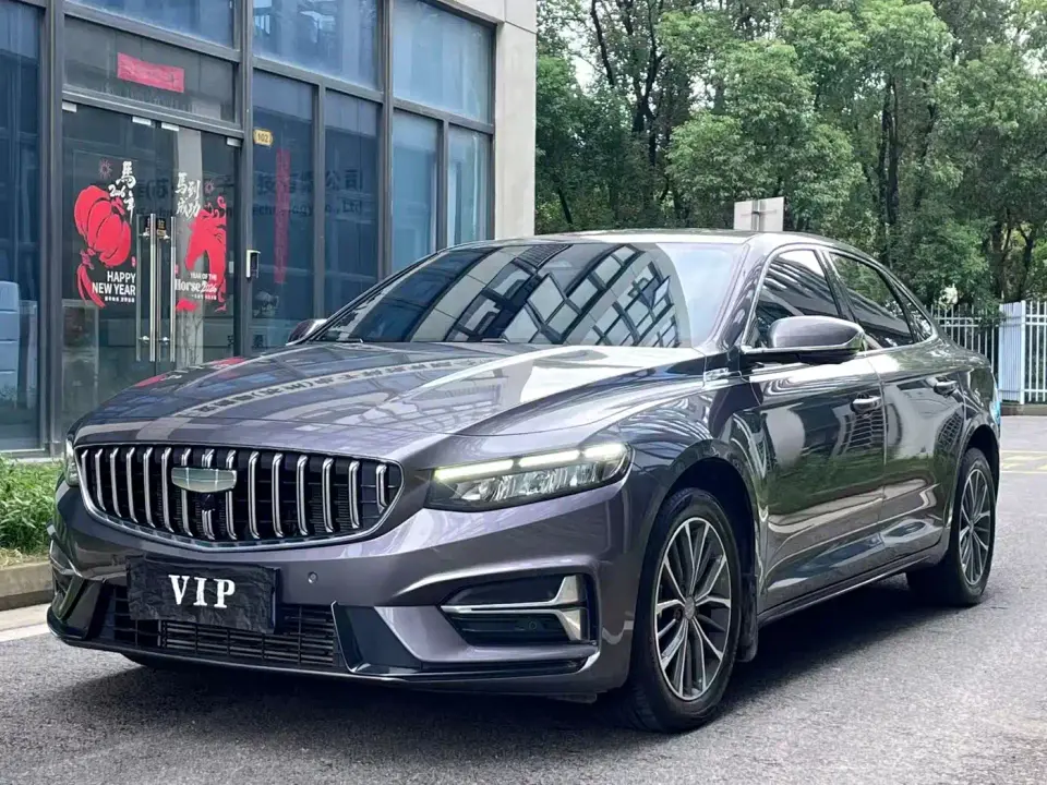 Geely Xing Rui Model Oriental Glory 1.5TD Ephemeral Edition+ 2024