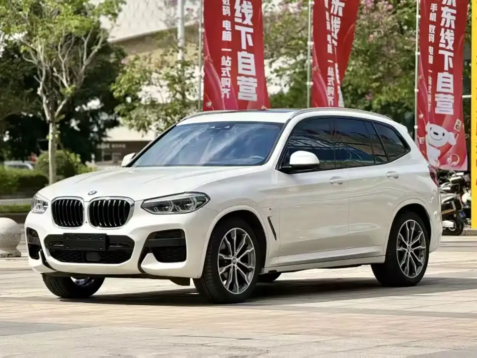 BMW X3 xDrive30i Leading M Sport Package 2020