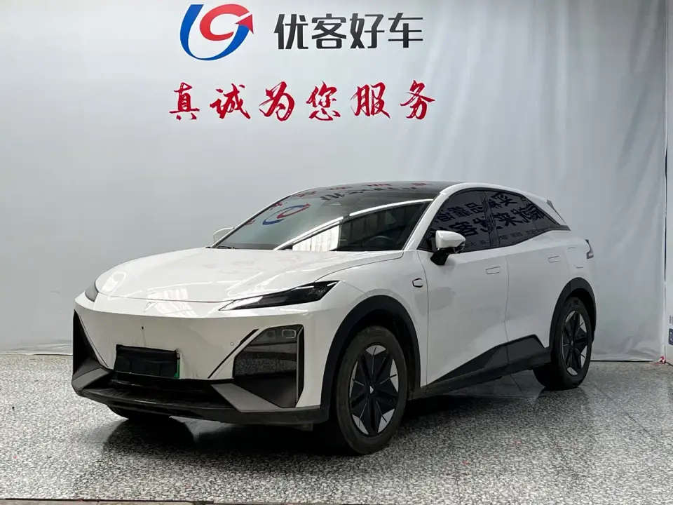 Deepal S07 200Max Range Extender Edition 2023
