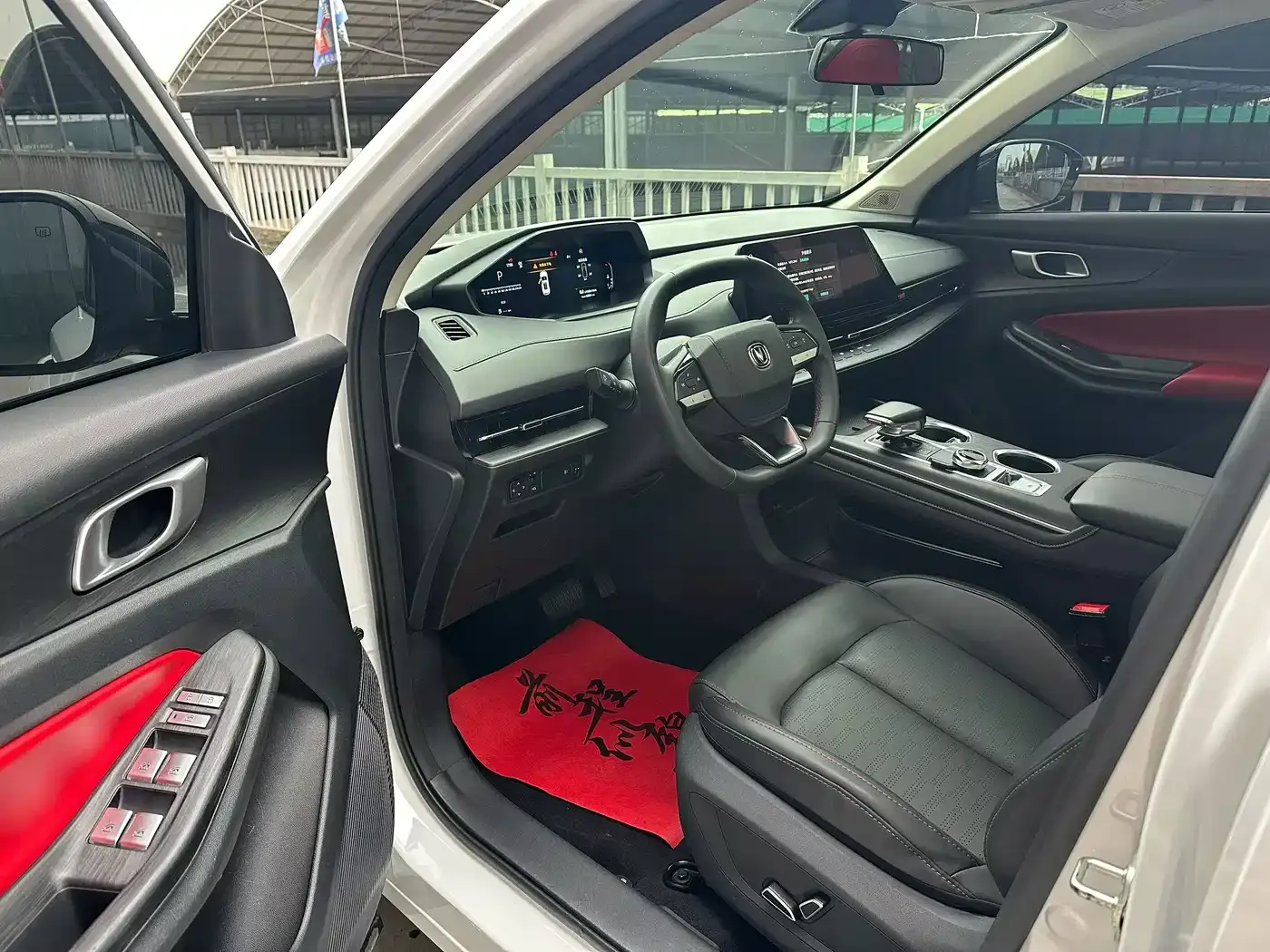 Changan CS55 PLUS 2nd Generation 1.5T DCT Premium 2023 — фото 7