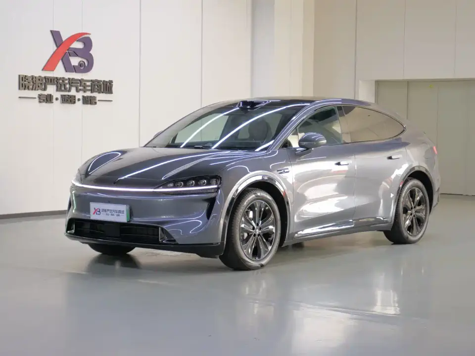 Zhijie Luxeed R7 Range Extender Max 2026