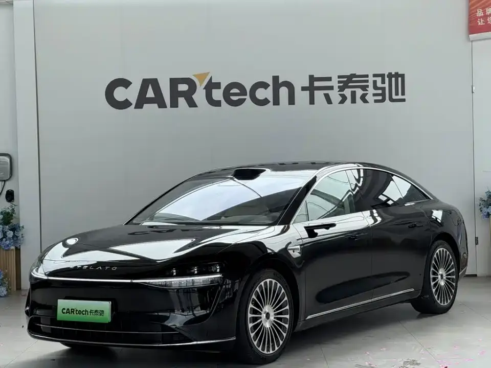 Xiangjie Enjoy World S9 Extended Range Max 2025