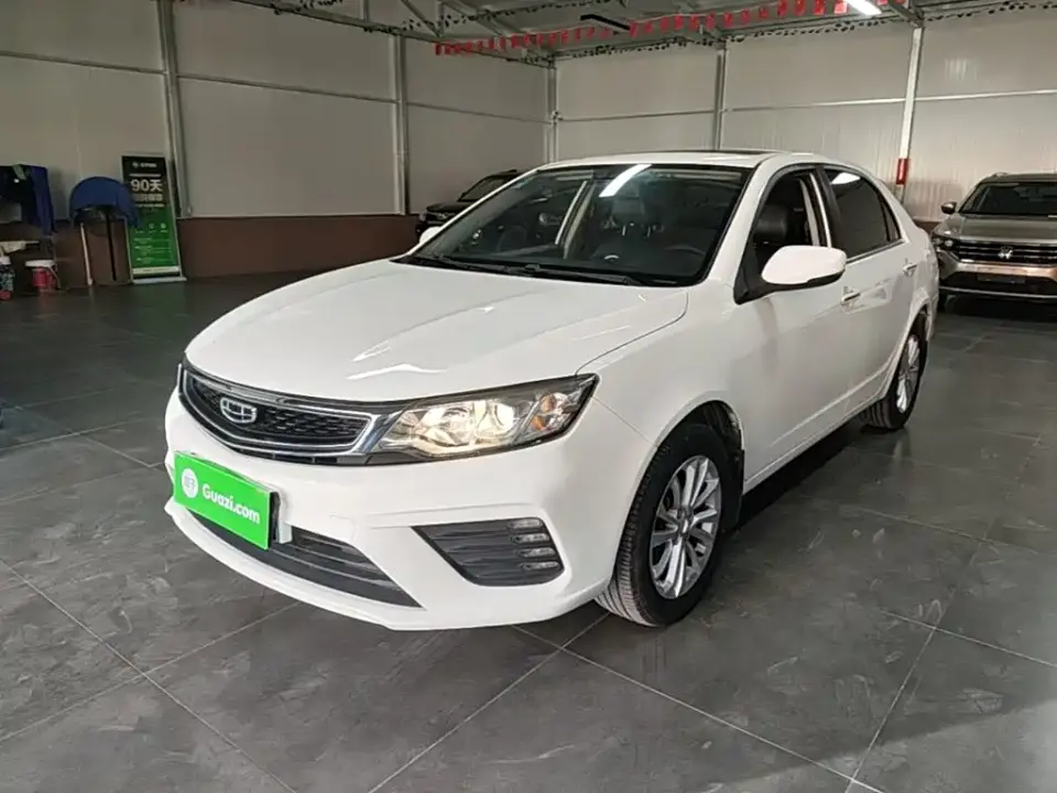 Geely Vision Facelift 1.5L CVT Asian Games Edition 2020