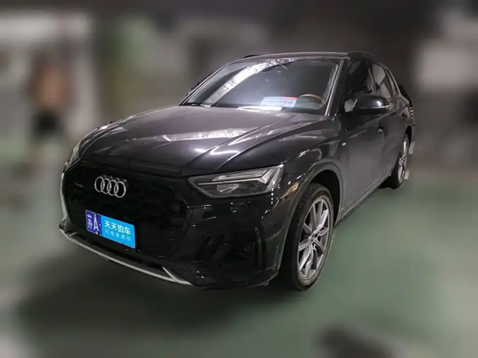 Audi Q5L 40T Fashion Dynamic 2022