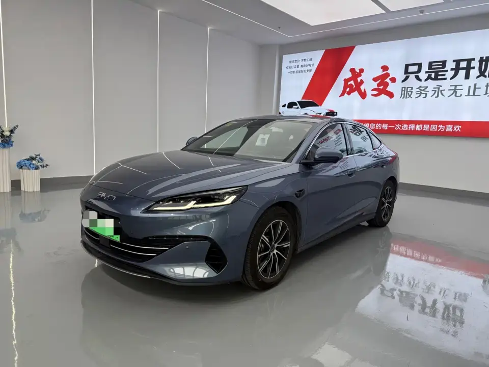 BYD Seal 06 New Energy DM-i Smart Drive Edition 120KM Luxury 2025