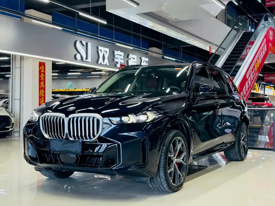 BMW X5 Model xDrive 30Li Exclusive M Sport Blackout Package 2025
