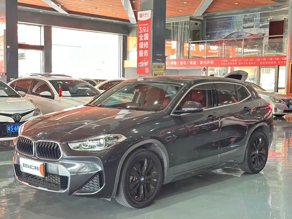 BMW X2 xDrive25i M Off-Road Package 2022