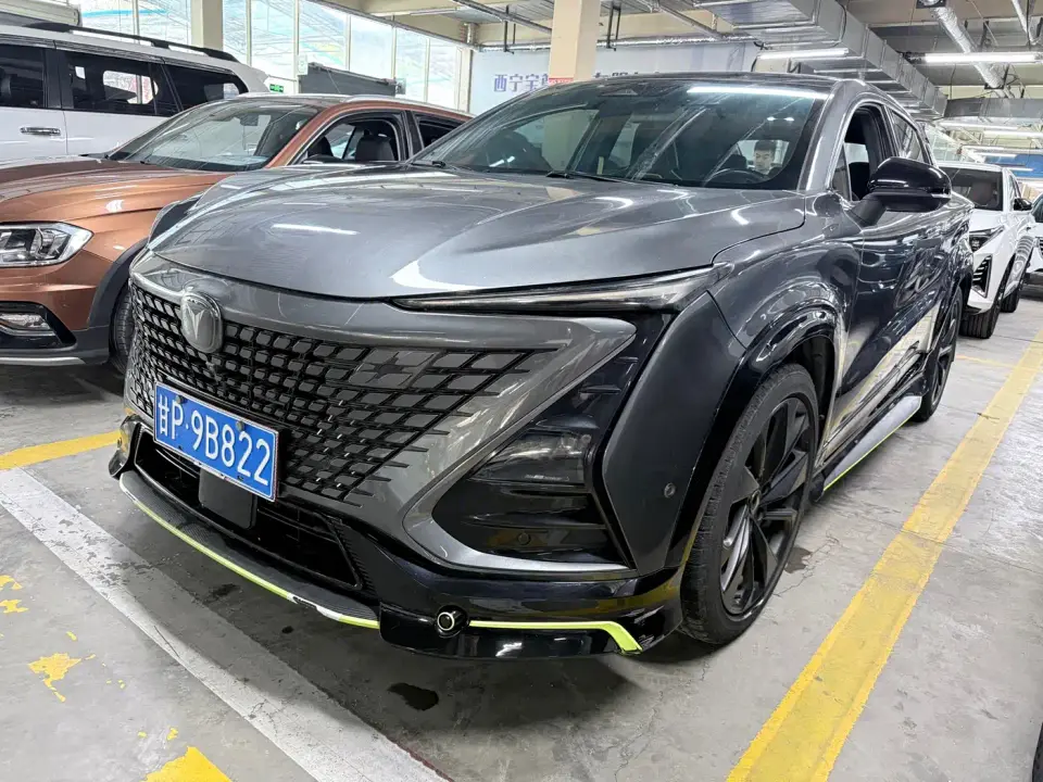 Changan UNI-T 1.5T Sport Flagship 2022
