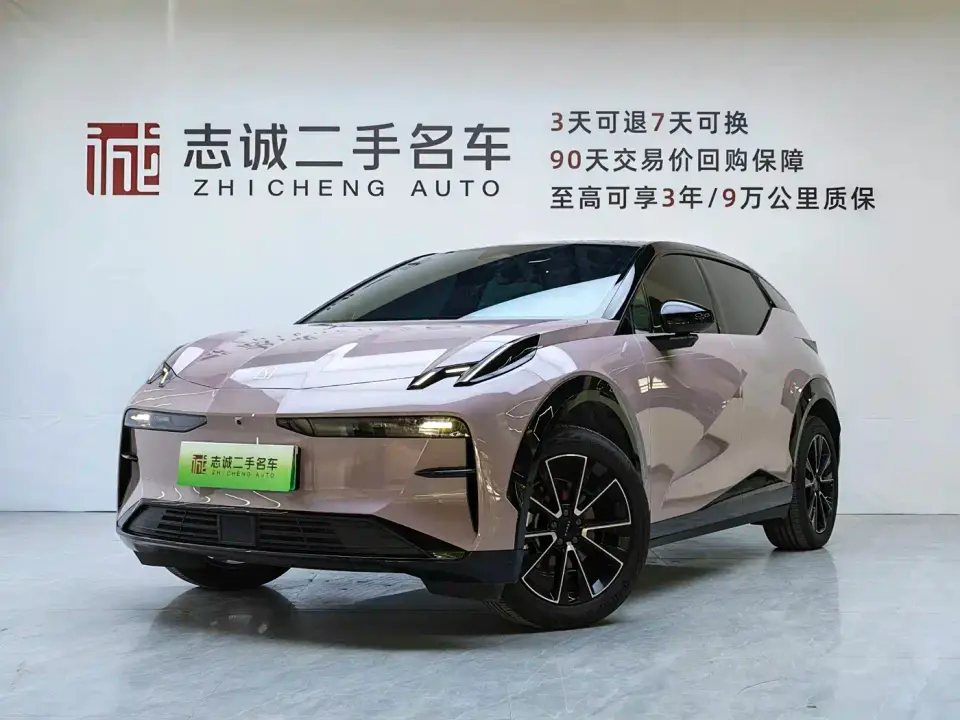 Zeekr X Four-Seat Rear-Wheel Drive Magic Cube Edition 2024