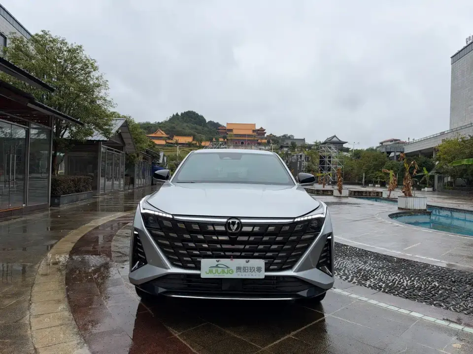 Changan UNI-Z New Energy Blue Whale Smart Electric iDD 125km Excellence Model 2024