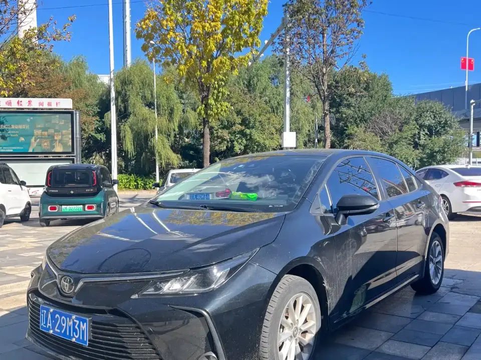 Toyota Corolla 1.2T S-CVT Elite PLUS Edition 2022